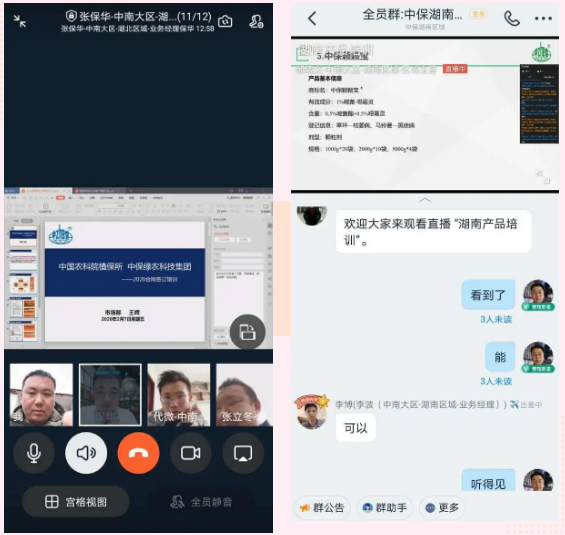 5BC9CB22-FE41-4187-921A-687DB3DB6E6C.png 5BC9CB22-FE41-4187-921A-687DB3DB6E6C.png