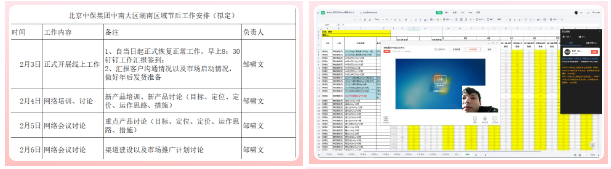 B2380200-F9D5-498d-B42A-84DD80055956.png B2380200-F9D5-498d-B42A-84DD80055956.png