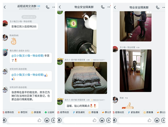 組合1.png 組合1.png