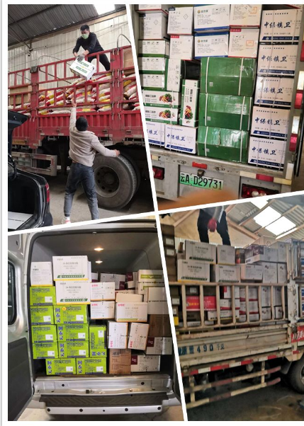 微信4.png 微信4.png