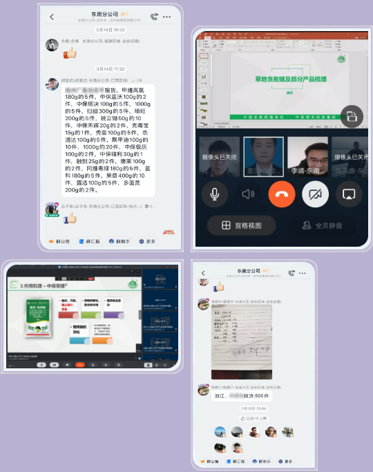 2CAD7B10-DE4C-4ad2-AA27-654DCD169B20.png 2CAD7B10-DE4C-4ad2-AA27-654DCD169B20.png