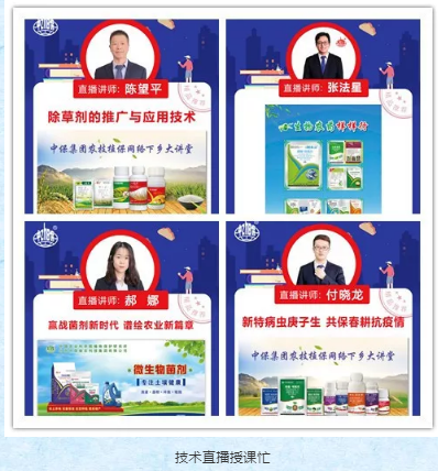 微信2.png 微信2.png