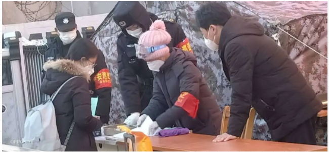 微信4.png 微信4.png