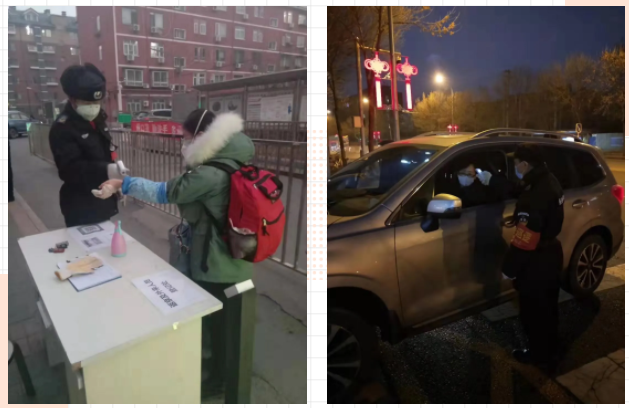 微信6.png 微信6.png