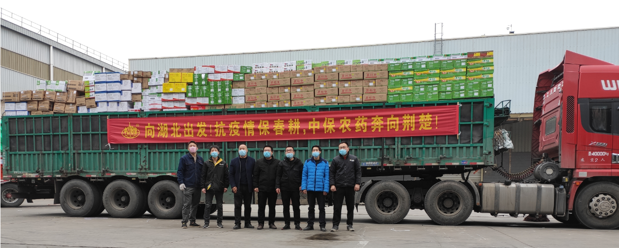 裝車后集體合影2.jpg 裝車后集體合影2.jpg