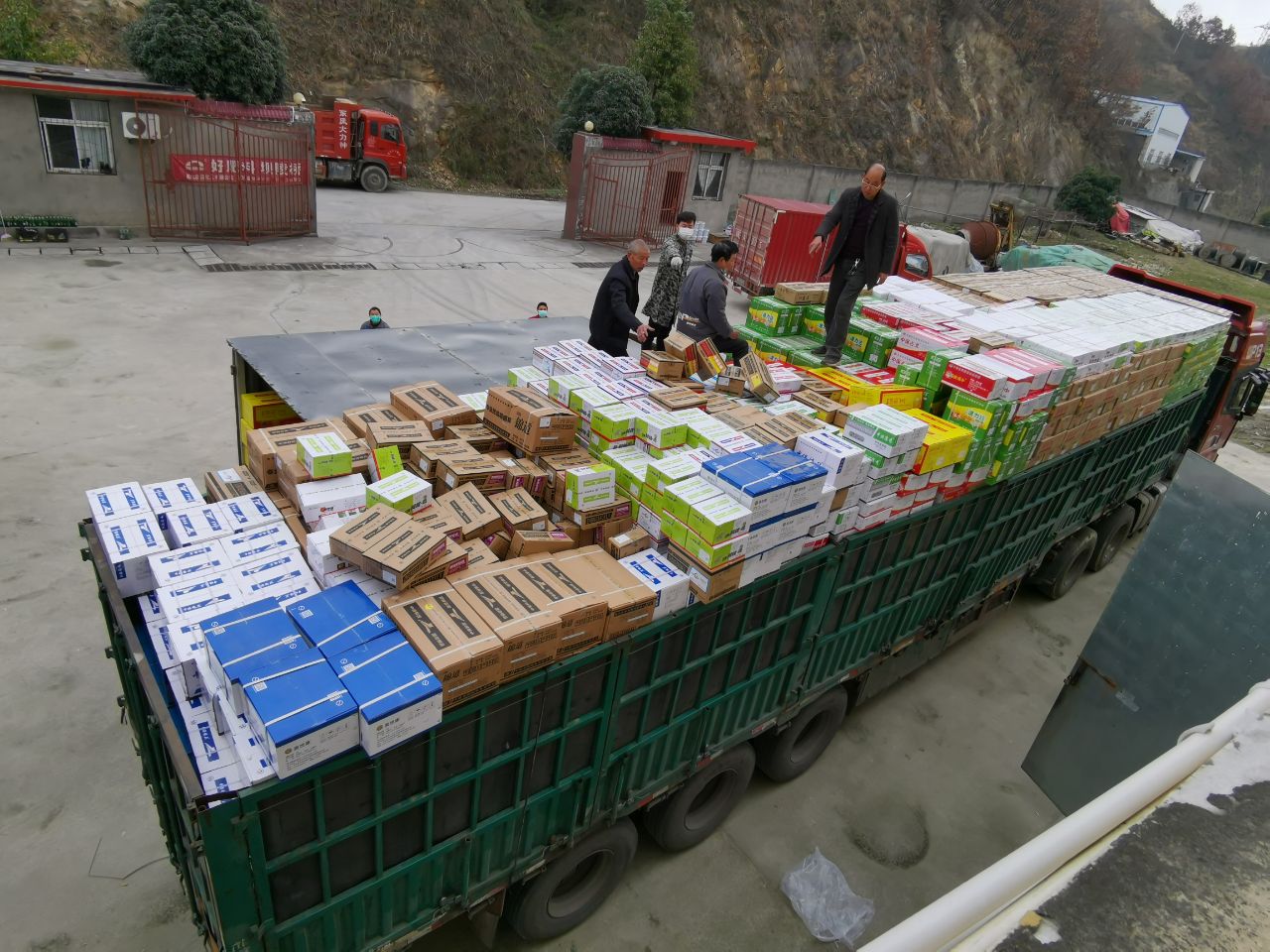 mmexport1583029922759.jpg mmexport1583029922759.jpg