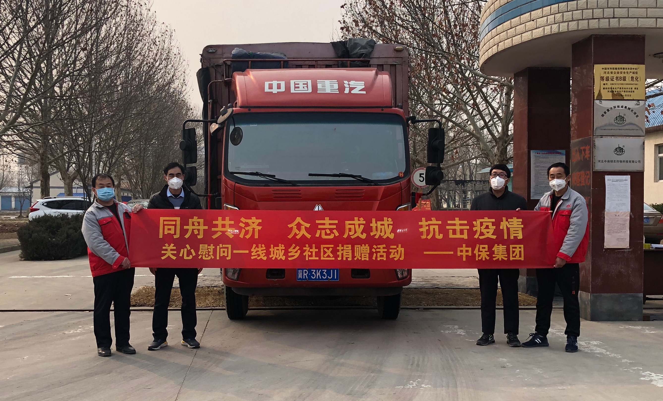 lADPD2eDKNzIRsfNBlPNCnQ_2676_1619.jpg lADPD2eDKNzIRsfNBlPNCnQ_2676_1619.jpg