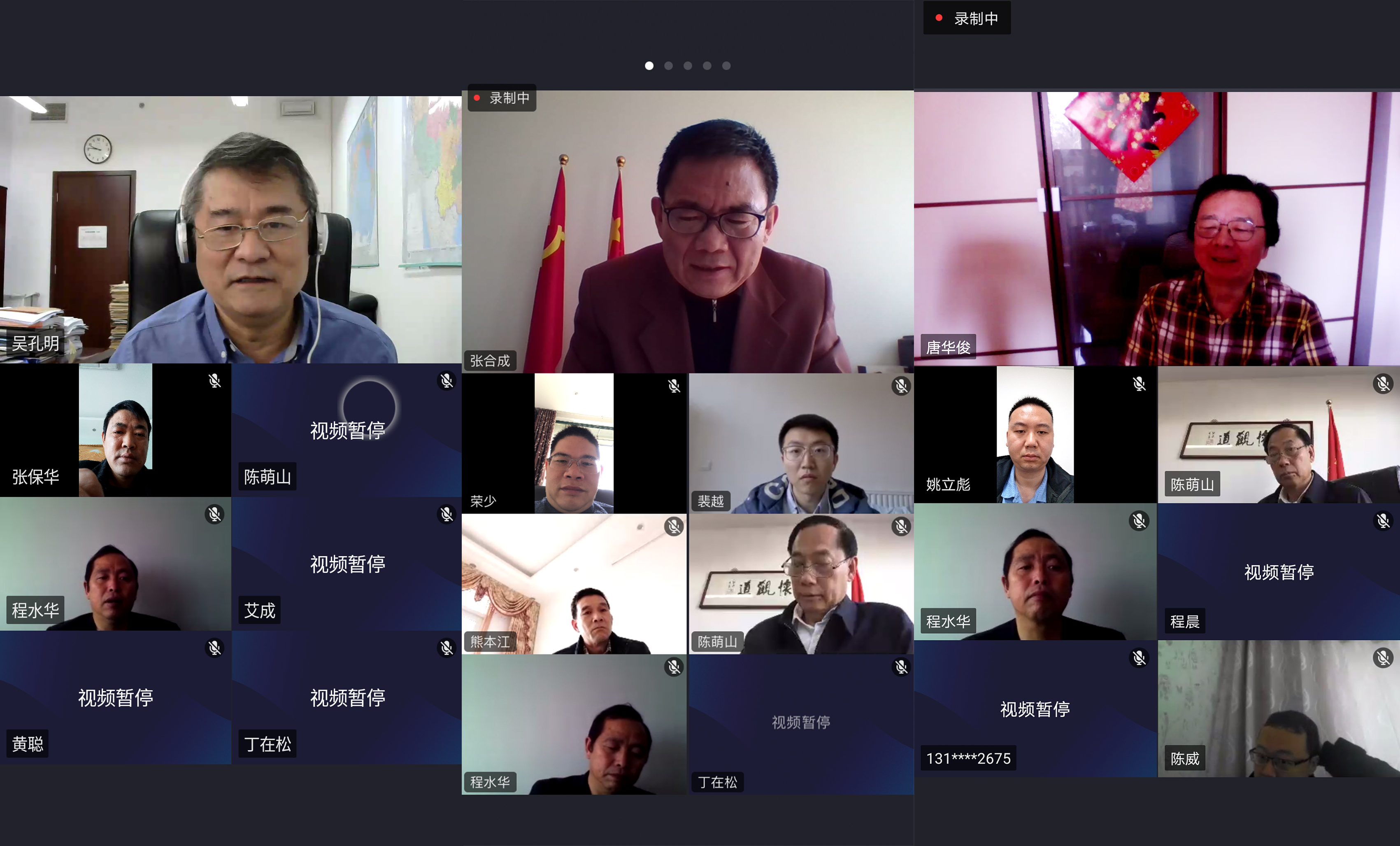 組圖.jpg 組圖.jpg