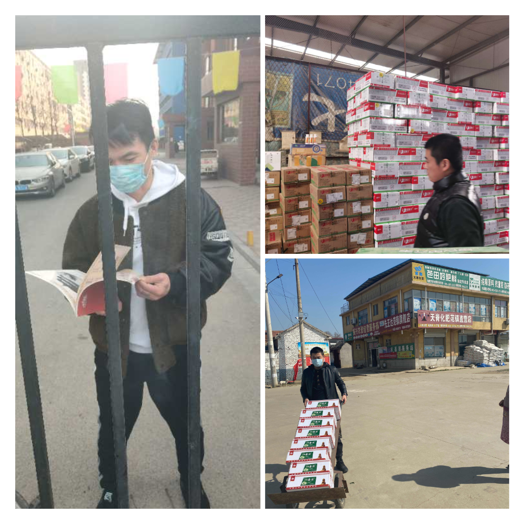 WPS圖片-拼圖(2).png WPS圖片-拼圖(2).png