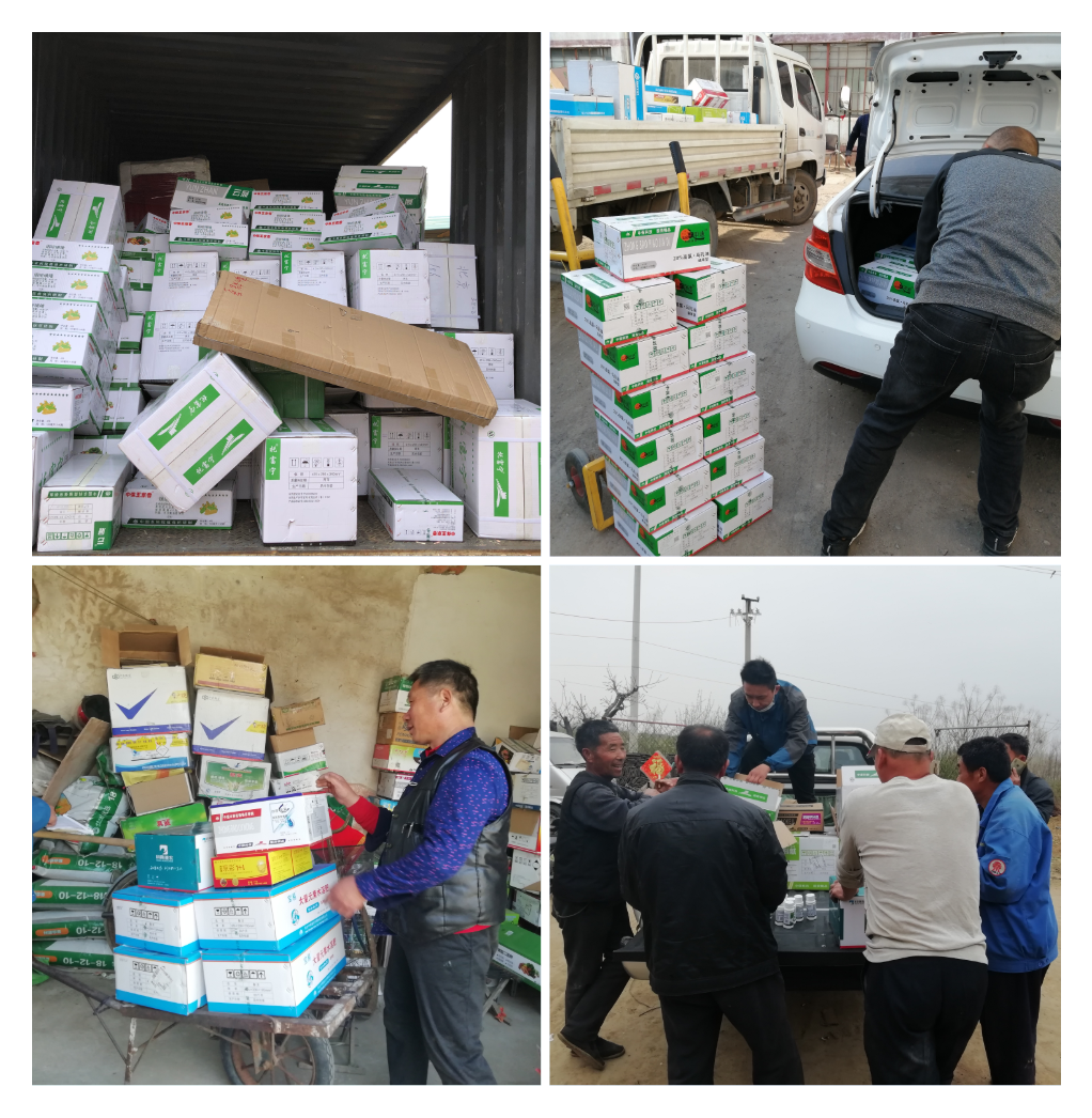 WPS圖片-拼圖(3).png WPS圖片-拼圖(3).png