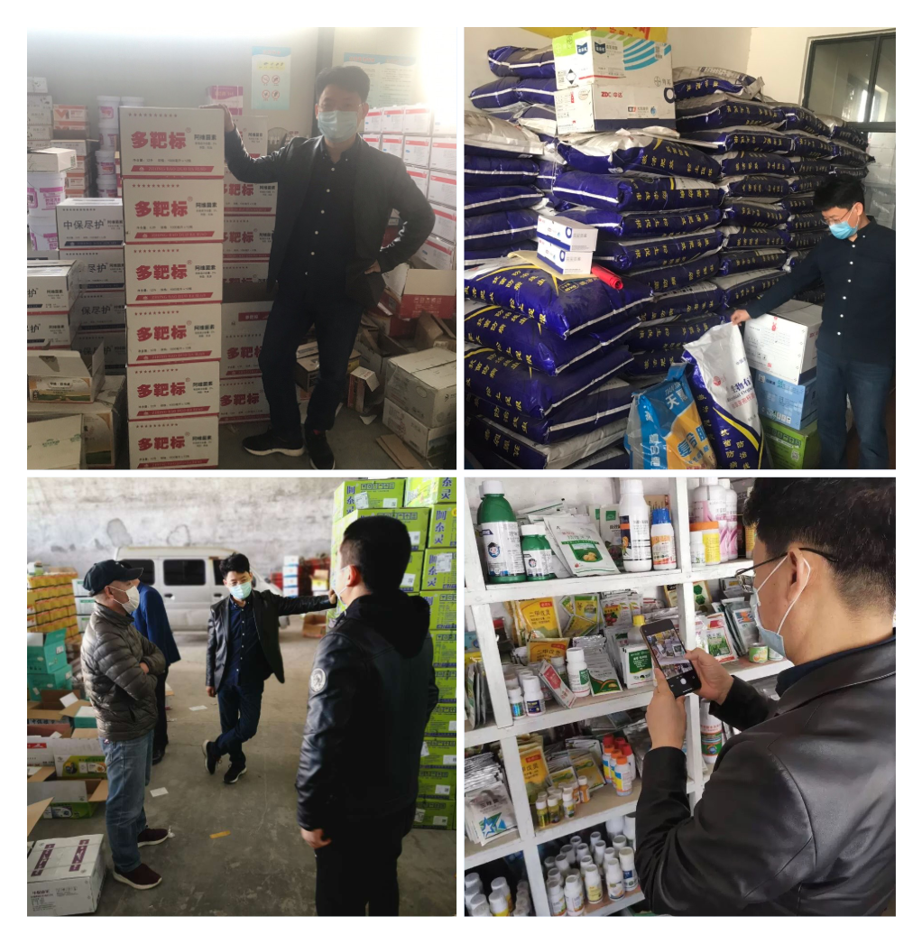 WPS圖片-拼圖.png WPS圖片-拼圖.png