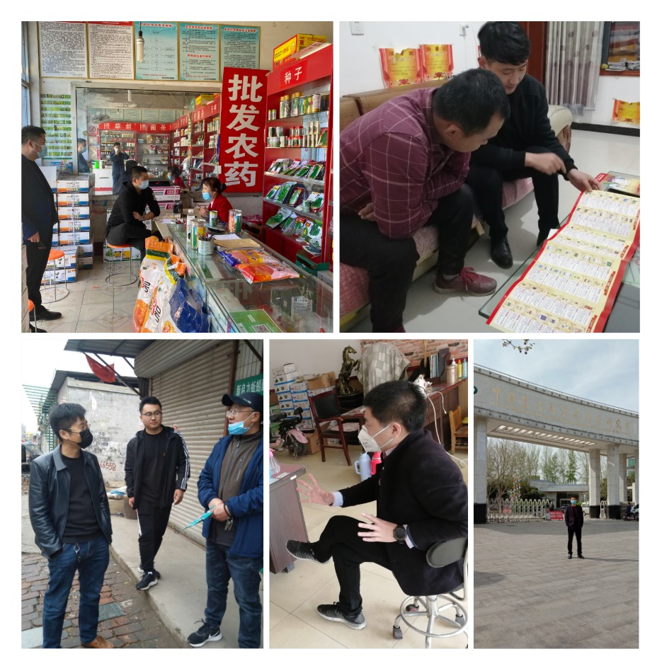 WPS圖片-拼圖(1).png WPS圖片-拼圖(1).png