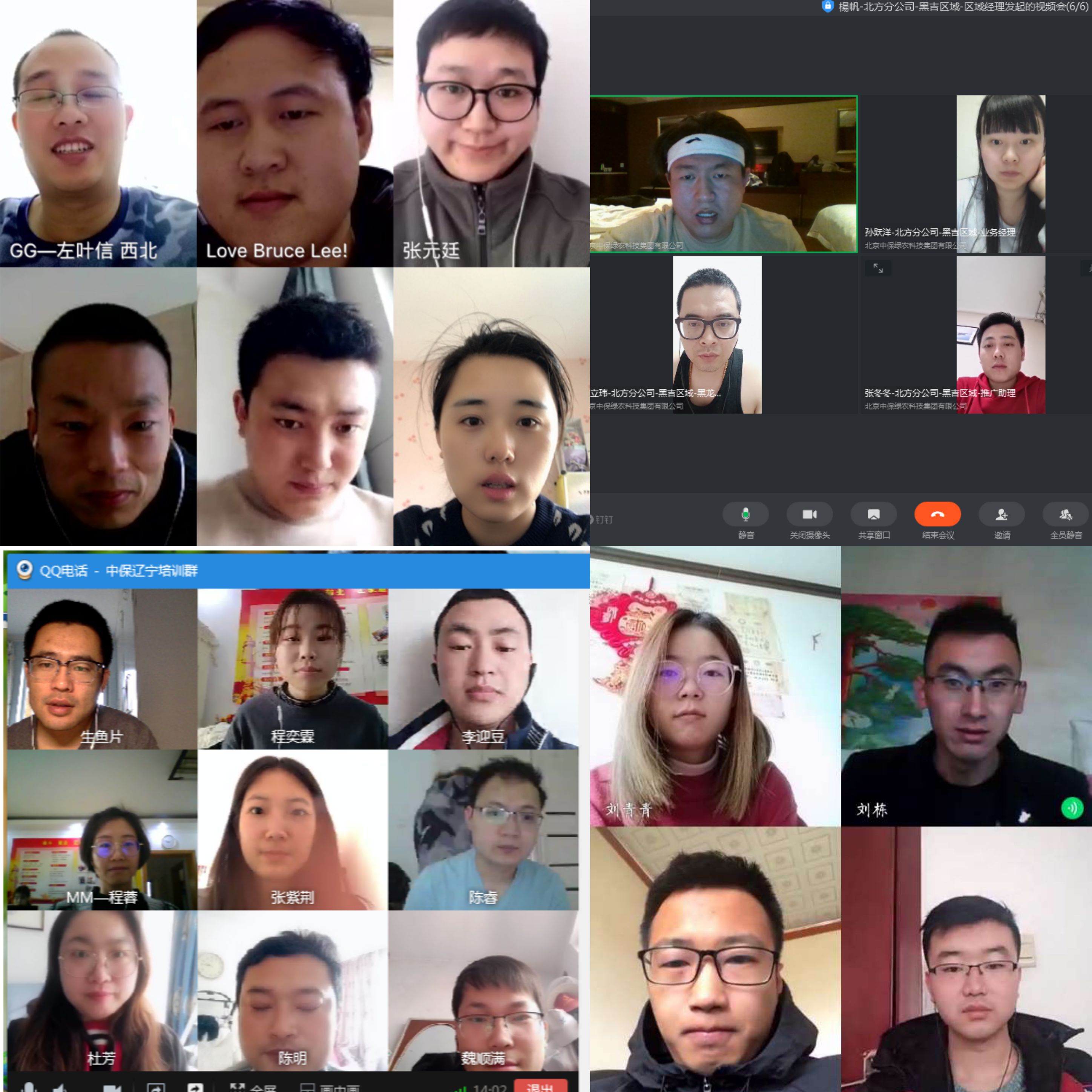 lADPDgfLNMex2TrNC1DNC1A_2896_2896.jpg lADPDgfLNMex2TrNC1DNC1A_2896_2896.jpg