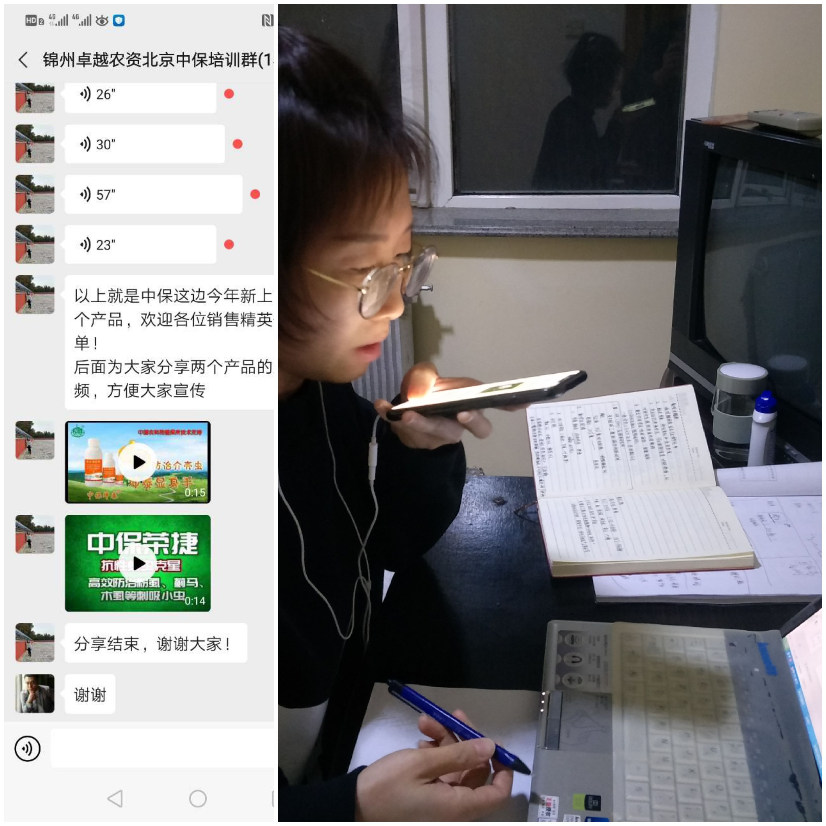 lADPDhmOrf-SWU3NC1DNC1A_2896_2896.jpg lADPDhmOrf-SWU3NC1DNC1A_2896_2896.jpg