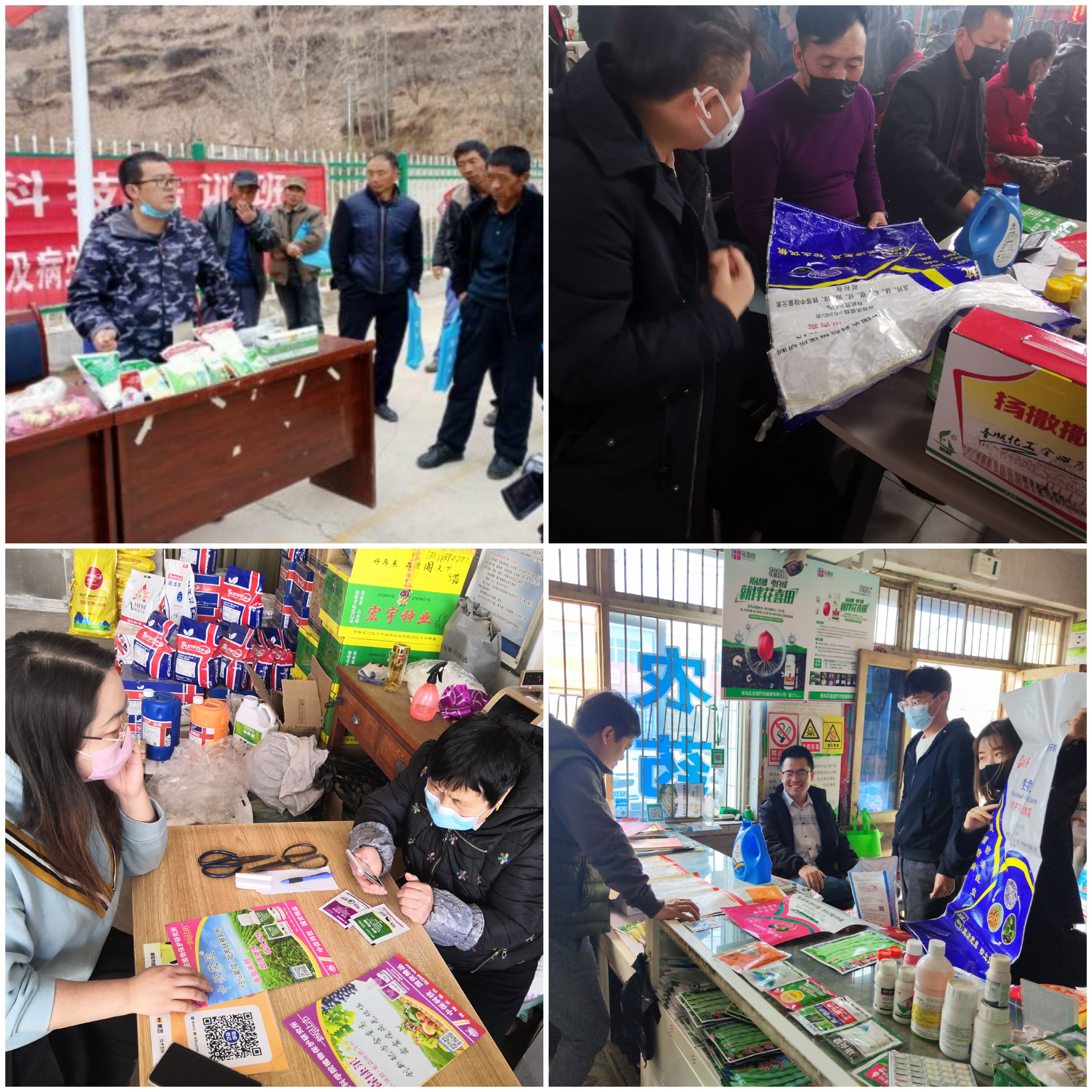 lADPDh0cLKRY2T3NC1DNC1A_2896_2896.jpg lADPDh0cLKRY2T3NC1DNC1A_2896_2896.jpg