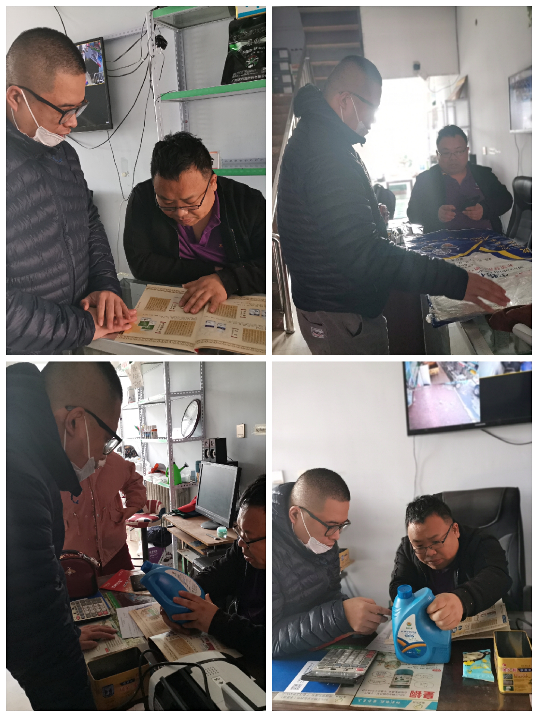 lADPDhJzsLXyaHvNCWDNBwg_1800_2400.jpg lADPDhJzsLXyaHvNCWDNBwg_1800_2400.jpg