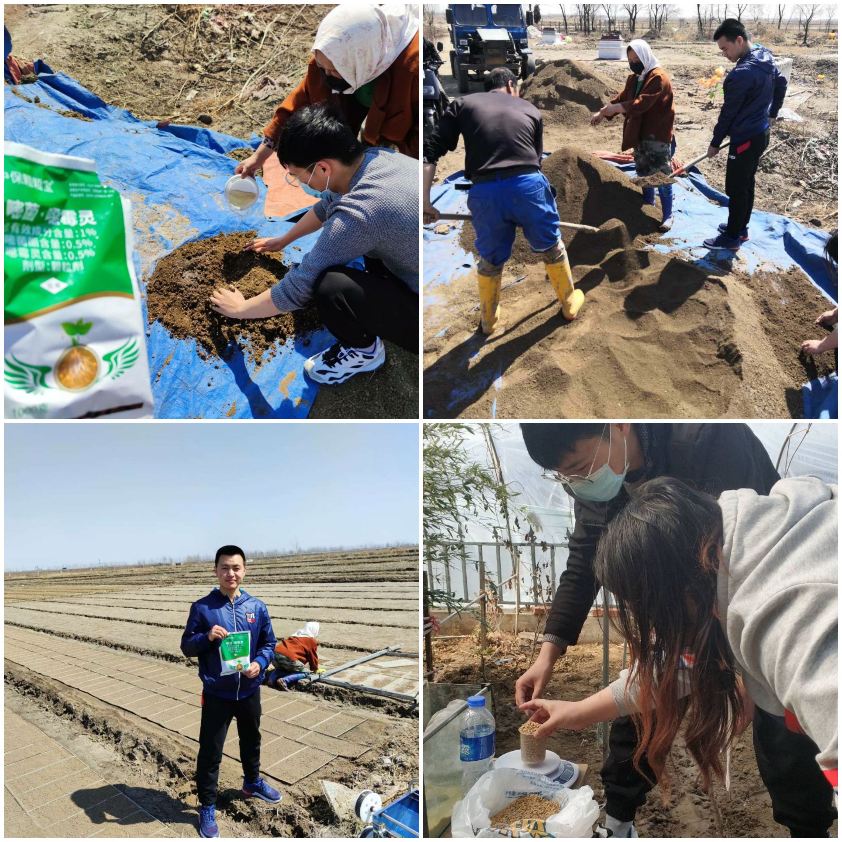 lADPDiQ3Ke3l2UTNC1DNC1A_2896_2896.jpg lADPDiQ3Ke3l2UTNC1DNC1A_2896_2896.jpg