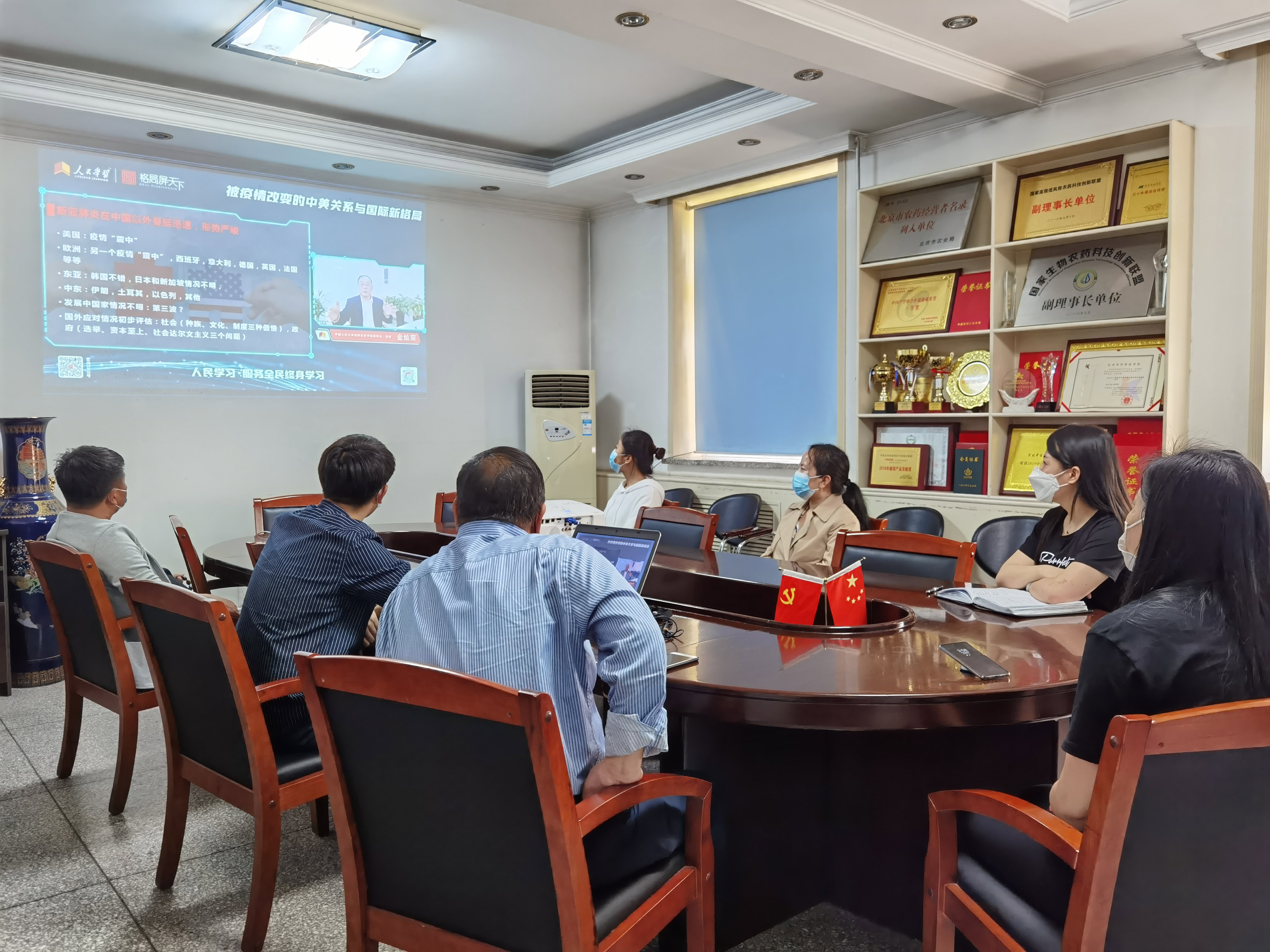 集中學習.jpg 集中學習.jpg