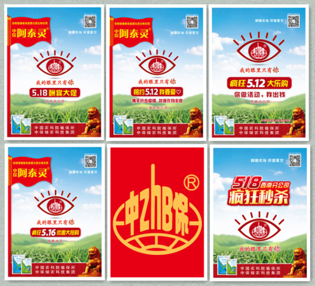 組圖.png 組圖.png