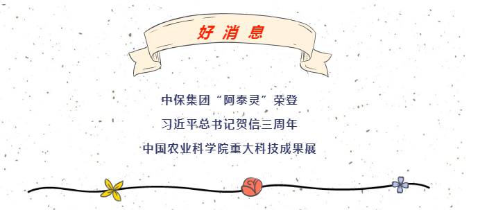 lALPDiCprreakhzNAS_NArE_689_303.png lALPDiCprreakhzNAS_NArE_689_303.png