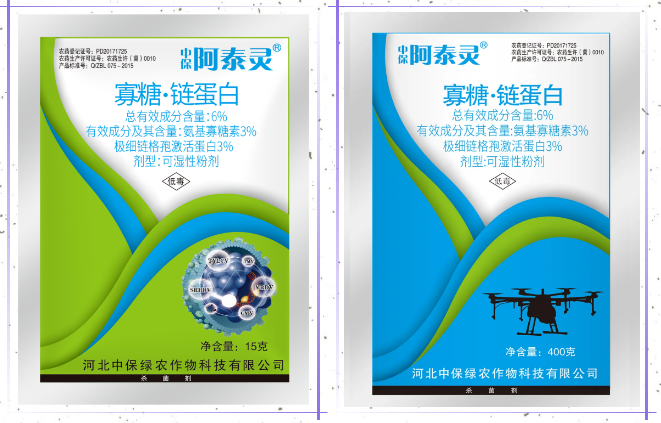 6B851206-DE0E-4051-BD38-3A6F78EEC1A3.png 6B851206-DE0E-4051-BD38-3A6F78EEC1A3.png