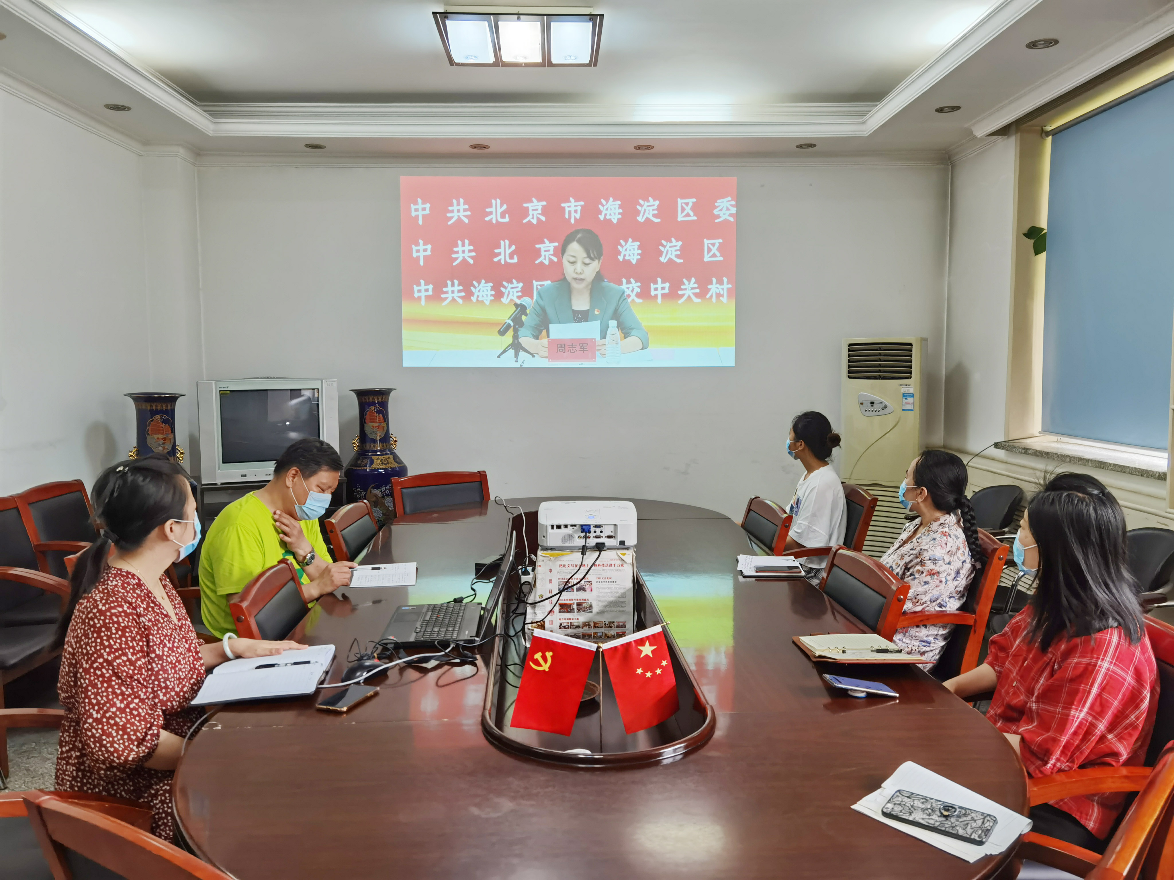 培訓學習.jpg 培訓學習.jpg