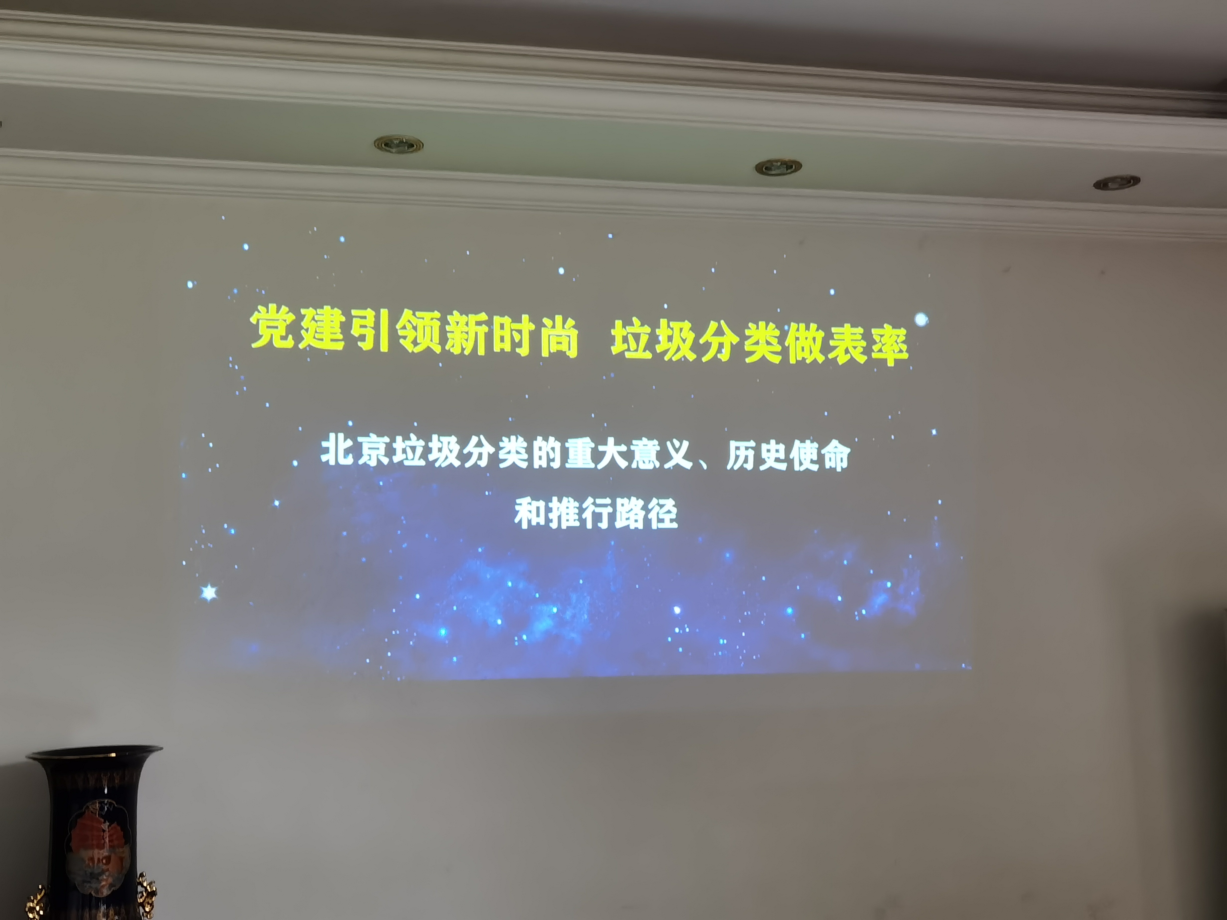 IMG_20200529_085138.jpg IMG_20200529_085138.jpg