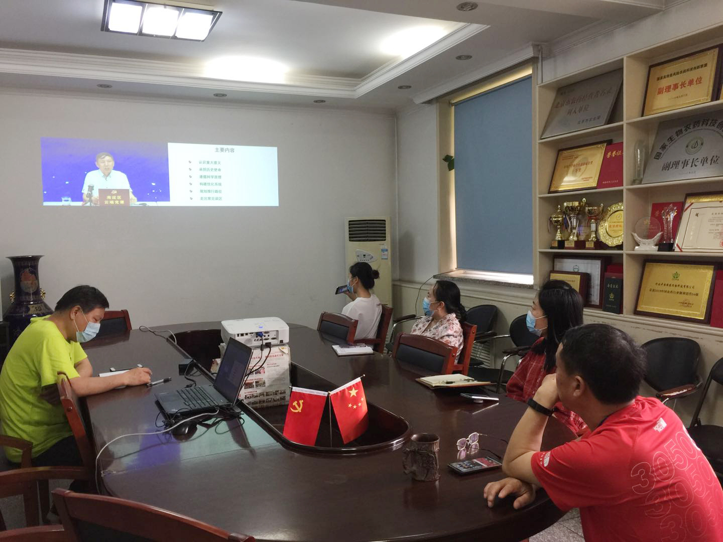 培訓學習1.jpg 培訓學習1.jpg