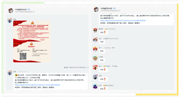 0A9C7AD4-BFCC-48cc-8655-A4D81EC1BC76.png 0A9C7AD4-BFCC-48cc-8655-A4D81EC1BC76.png