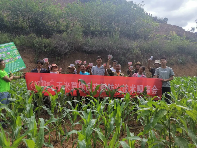 20037798-186E-46c5-AEF6-F9B0584DE620.png 20037798-186E-46c5-AEF6-F9B0584DE620.png