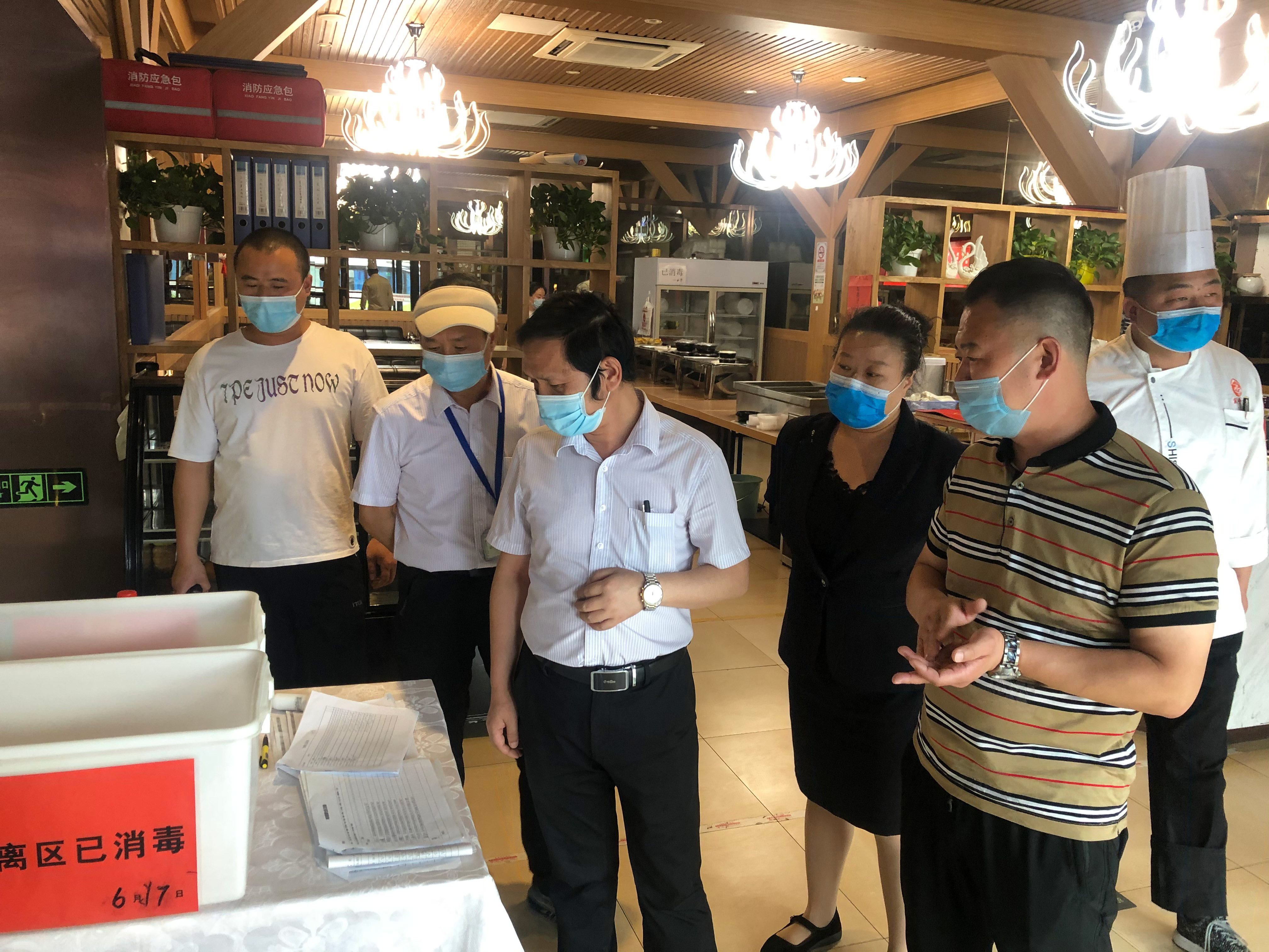 食平方.jpg 食平方.jpg