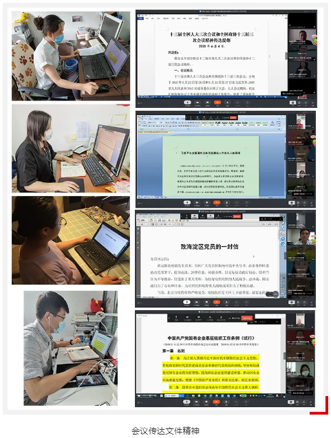 lALPDgtYt_NYvOTNAn3NAeE_481_637.png lALPDgtYt_NYvOTNAn3NAeE_481_637.png