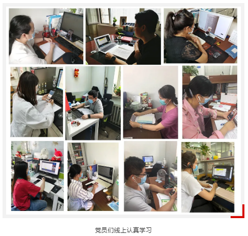 lALPDhYBM-GuJQLNAc7NAeU_485_462.png lALPDhYBM-GuJQLNAc7NAeU_485_462.png