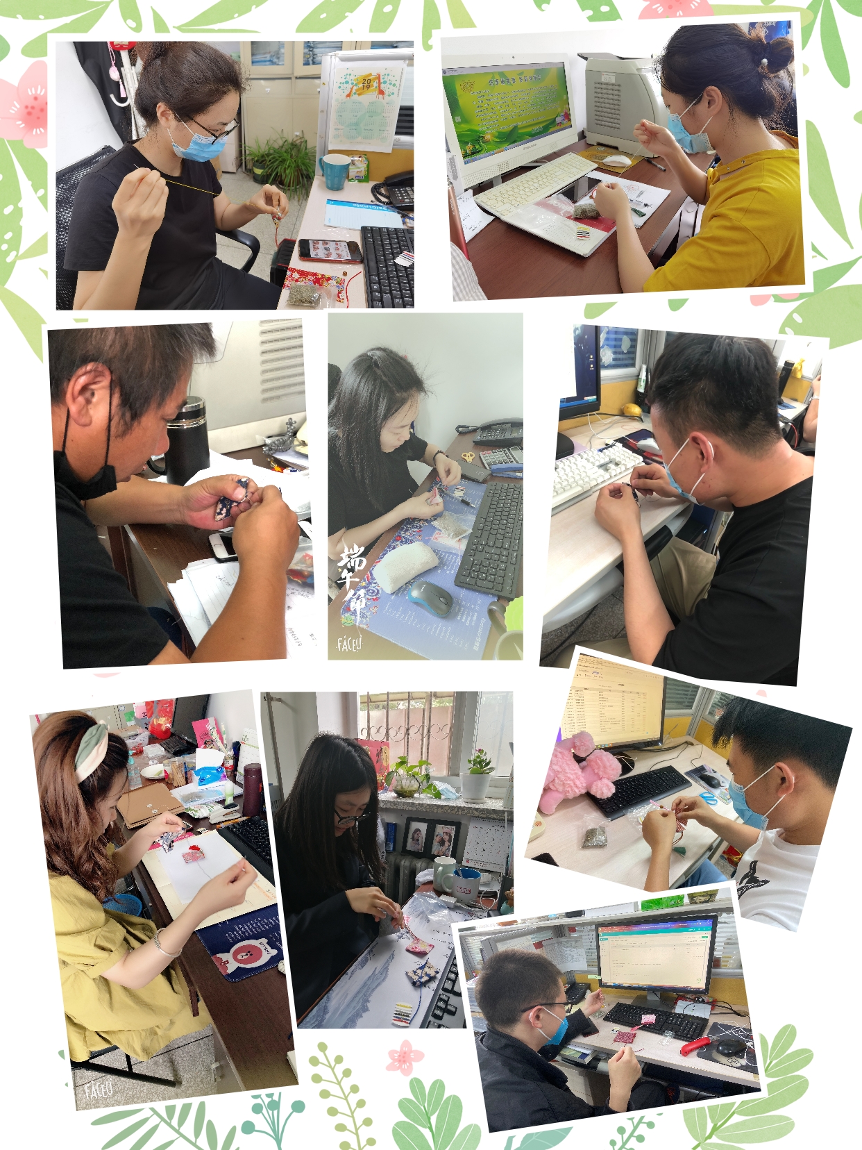 香囊手工制作中.jpg 香囊手工制作中.jpg