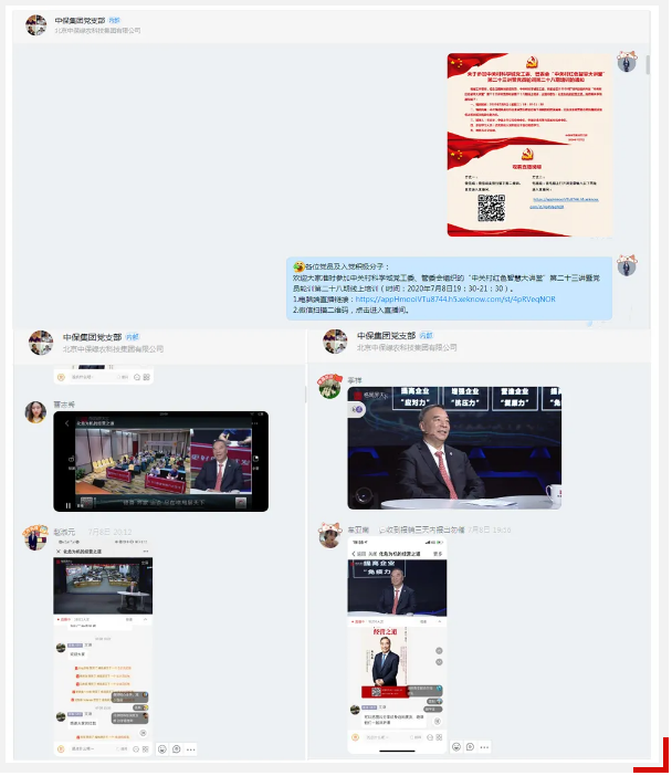 lALPDgQ9u2u3RZ3NAr7NAmA_608_702.png lALPDgQ9u2u3RZ3NAr7NAmA_608_702.png