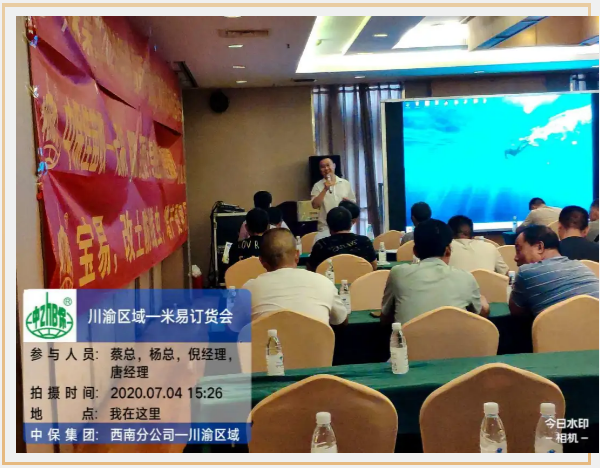 lALPDhJztjUkHjHNAdTNAls_603_468.png lALPDhJztjUkHjHNAdTNAls_603_468.png