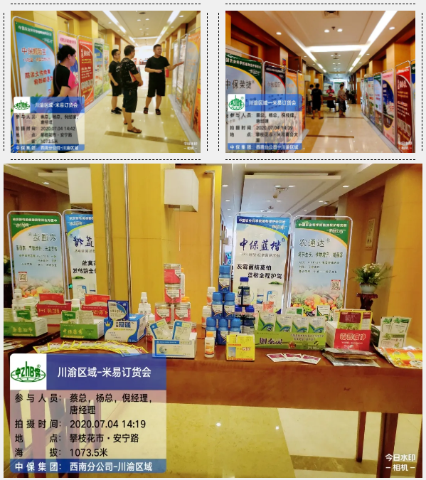 lALPDhYBNNnryr_NAqPNAlc_599_675.png lALPDhYBNNnryr_NAqPNAlc_599_675.png