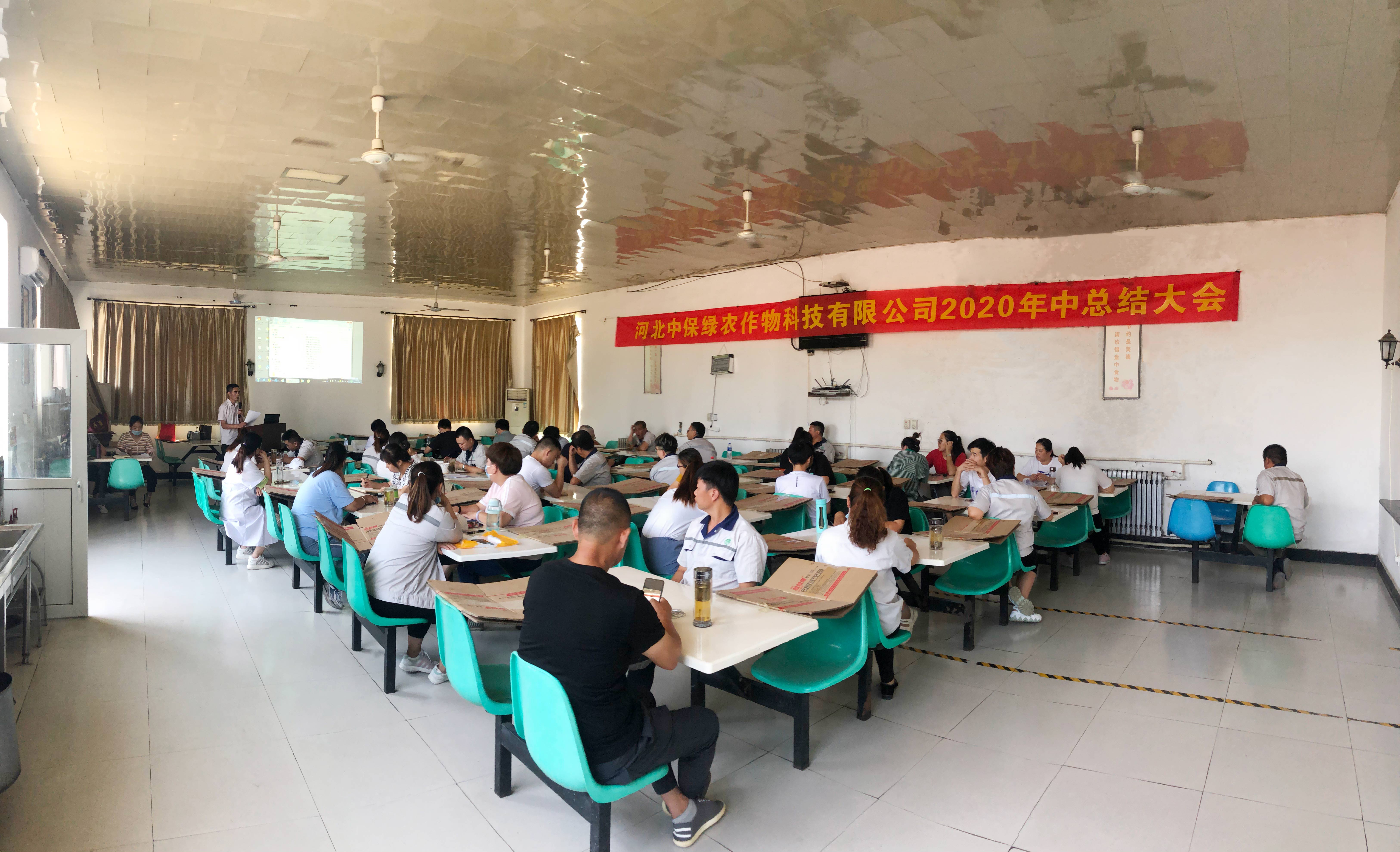 大場(chǎng)景.jpg 大場(chǎng)景.jpg