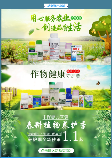 lALPDg7mN_CrAY3NApfNAdY_470_663.png lALPDg7mN_CrAY3NApfNAdY_470_663.png