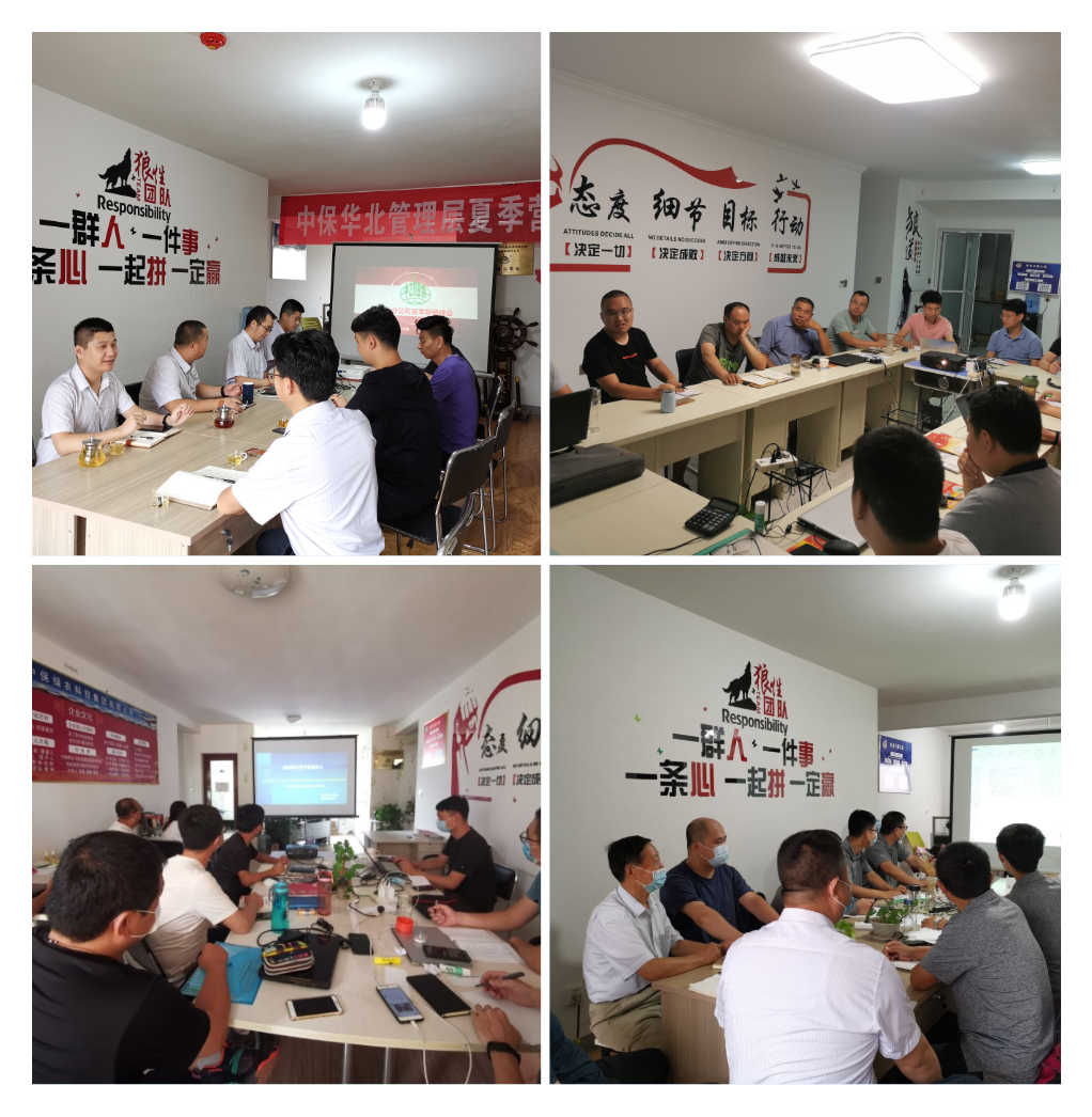 WPS圖片-拼圖.png WPS圖片-拼圖.png