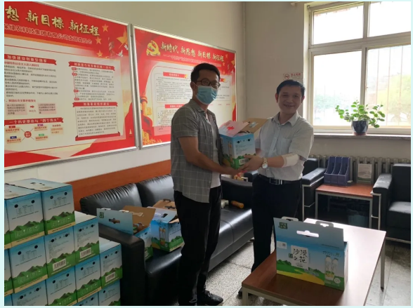 lALPDhYBNXumO47NAbfNAkw_588_439.png lALPDhYBNXumO47NAbfNAkw_588_439.png