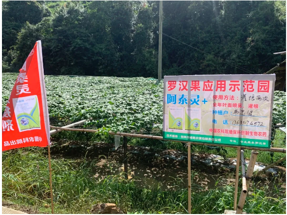 862BAF92-8181-413c-90C8-03B30518C305.png 862BAF92-8181-413c-90C8-03B30518C305.png