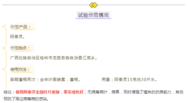 lALPDhmOtHDNIifNAVrNAnE_625_346.png lALPDhmOtHDNIifNAVrNAnE_625_346.png