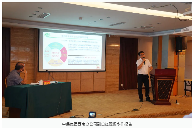 lALPDiCpsiLofRDNAZzNAnE_625_412.png lALPDiCpsiLofRDNAZzNAnE_625_412.png