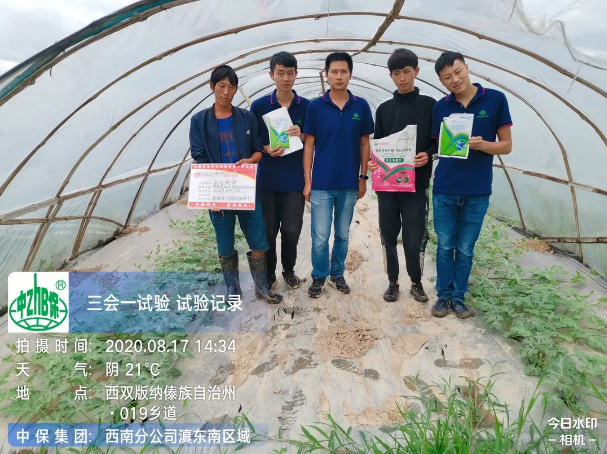 lALPDhmOtPLC_avNAcbNAl8_607_454.png lALPDhmOtPLC_avNAcbNAl8_607_454.png