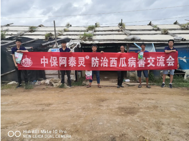 lALPDiCpsjxRnzjNAcbNAmI_610_454.png lALPDiCpsjxRnzjNAcbNAmI_610_454.png