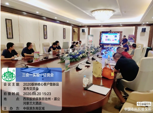 lALPDhJzt6k4O2LNAcPNAmE_609_451.png lALPDhJzt6k4O2LNAcPNAmE_609_451.png