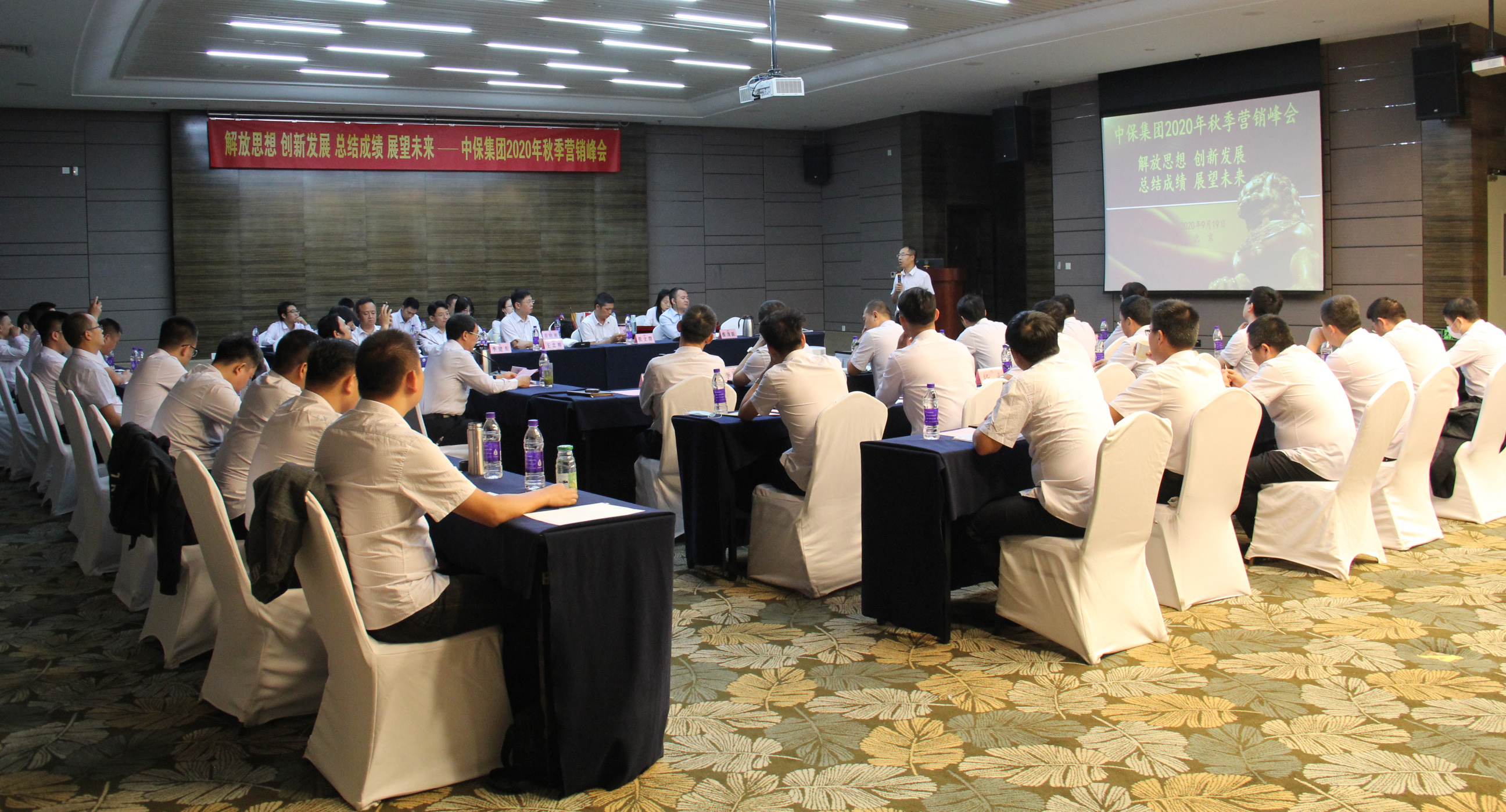 大場(chǎng)景(小).jpg 大場(chǎng)景(小).jpg