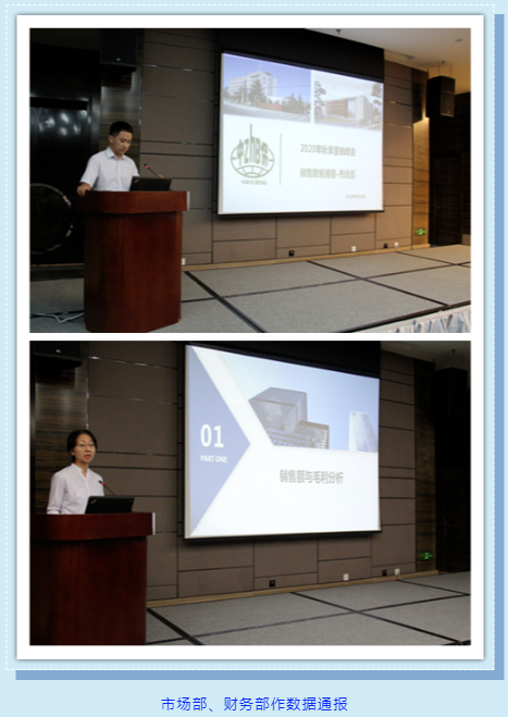 lALPGpb_8LCkwaDNApPNAdM_467_659.png lALPGpb_8LCkwaDNApPNAdM_467_659.png