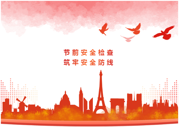 lALPDiCpsvKdyrjNAbTNAmc_615_436.png lALPDiCpsvKdyrjNAbTNAmc_615_436.png